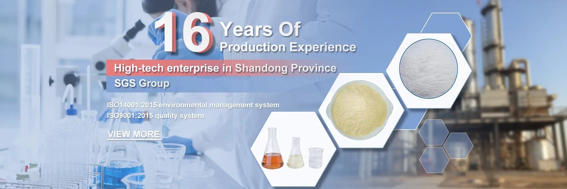 गुणवत्ता टियानेप्टिन पाउडर फैक्टरी