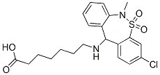 दवा पाउडर टियानपेप्टिन डिप्रेशन के लिए 99% शुद्धता CAS 66981-73-5 0